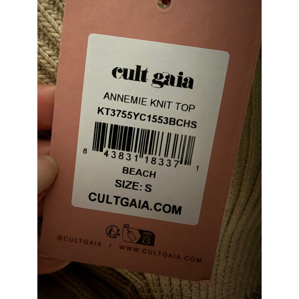 Cult Gaia NWT Top - Picture 4 of 4